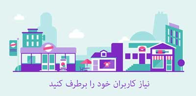  "دیجیتال مارکتینگ" 
